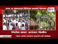 adv. gunaratna sadavarte लढण्यासाठी सदावर्ते मैदानात marathi news