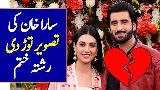 Agha Ali and Sara Khan Separation Song Sung By Agha Ali