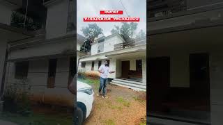 33 ലക്ഷം രൂപക്ക് അഞ്ച് cent സ്ഥലവും 1000 sq ft വീടും കാക്കൂരിന് സമീപം വിൽപ്പനക്ക് owner 9745246148