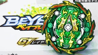 Bushin Ashura .Hr.Kp Ten Booster (B-135) Unboxing \u0026 Review! - Beyblade Burst GT/Gachi ベイブレードバーストガチ