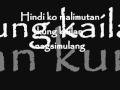 PAG IBIG by APO Hiking Society (On Screen Lyrics)