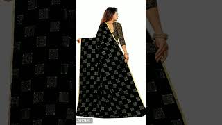 #saree 400₹మహిళల ప్యూర్ షిఫాన్ బనారసి నేయడం ప్రింటెడ్ చీర.Link in description