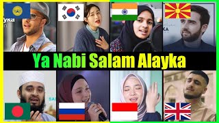 Ya Nabi Salam Alayka | Who Sung It Batter | Part - 08 |  (Official Battle Video)