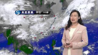 早晨天氣節目 - 高級科學主任宋文娟(04月11日上午8時)