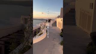 青と白【サントリーニ島】一度は訪れてみたい映画の世界　　#バケットリスト#アラフィフ #一人旅#人生を楽しむ