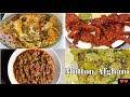 Complete Dawat Menu With Mutton Recipes | Mutton Recipes