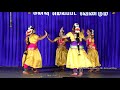 sentamizh naadenum podhinile mahakavi bharatiyar o s arun bharatanatyam patriotic dance