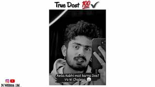 Dosti status | Best friend status | Dosti sad status | True Line Status | friendship status