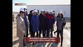 Мажилисмены ознакомились с ходом строительства опреснительного завода