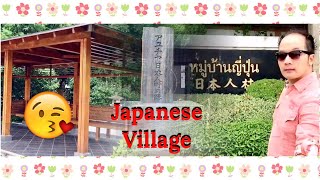 หมู่บ้านญี่ปุ่น (Japanese Village) พระนครศรีอยุธยา | ท่องเที่ยวประวัติศาสตร์รำลึกสมัยกรุงศรีอยุธยา