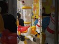 Kiddie Ride Carousel