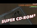 【polymega】ポリメガは、pcエンジンcd romマシーンの代わりを担えるのか？【vol.009】