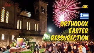 What Happens at the Greek Orthodox Easter Resurrection Thessaloniki 2024 Θεσσαλονίκη Ανάσταση Πάσχα