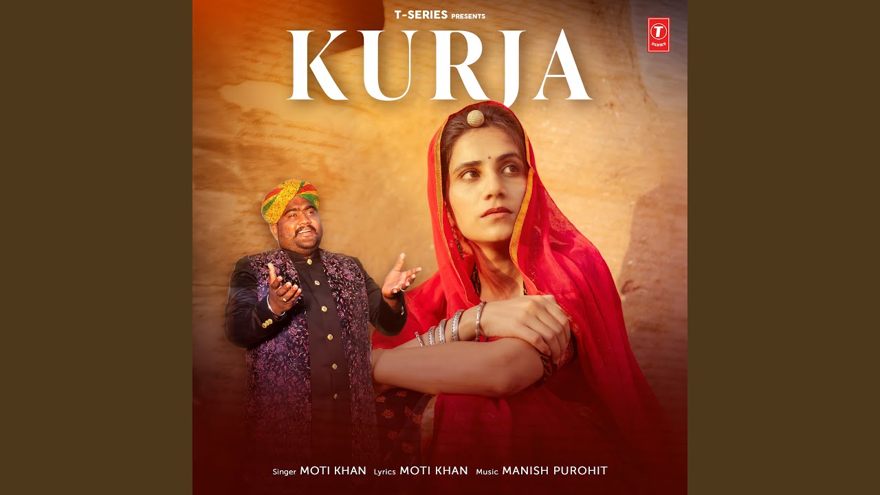 Kurja Youtube