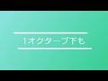 これが弾ければ大丈夫！ブルースギタリスト必須のターンアラウンド。ギターレッスン