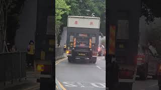 一架榮照貨運歐六Hino 500 GH 1728的密斗車駛近達東路和富東街交界。#hino500gh #hinoranger #hino500 #日野レンジャー #日野トラック #hinogh