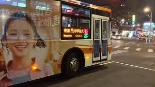 臺北客運 205路線 往中華科技大學(中華科大) 561-U5 成運低地板公車