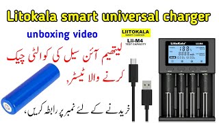 Litokala smart universal charger| Litokala Lii-4 price | cell capacity tester