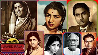 LATA JI~Film-ANMOL RATAN-{1950}-Taare Wohi Hein,Chaand Wohi~[ Tribute to Great VINOD ]