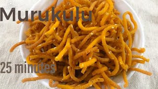 Murukulu |మురుకులు కరకరలాడుతూ రావాలంటే ఇలా చేయండి | Crispy \u0026 Tasty Murukulu |simple just 25 minutes