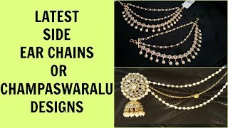 Latest Gold Champaswaralu Designs| Ear Chain Designs