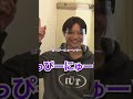 顔面国宝 愛されポンコツなり【owv 中川勝就】 shorts