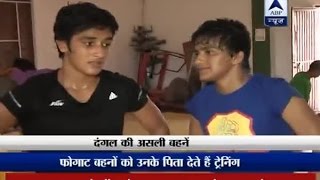 Meet Phogat sisters on whom Aamir's upcoming movie Dangal is based