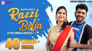 Razzi Bolja | राज्जी बोल जा | Dance Video | Uttar Kumar | New Haryavi Hit Song 2021 ..sp studio
