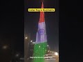 indian flag in burjkhalifa దుబాయ్ లో మన జాతీయ జెండా dubai teluguvlogs