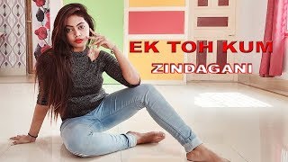 Ek Toh Kam Zindagani - Full Dance Video Song | Marjaavaan | Neha Kakkar |