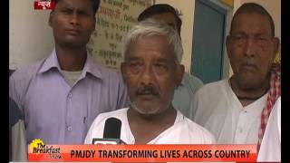 PMJDY: Transforming lives of people at Amaras Village, Unnao district, UP