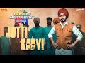 Jutti Kadvi - Noor Tung | YJKD Season 2 | Latest Punjabi Song 2020