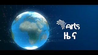 የዕለቱ ዜና 2011 ግንቦት 22 - Daily News 2019 May 30 [Arts TV world]