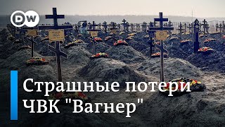 Битва за Бахмут: страшные потери ЧВК "Вагнер" в Украине и тайны кладбищ Пригожина