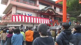 草戸稲荷神社節分祭　　2024.2.3　（広島県福山市草戸町）