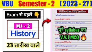 Mj2 History important MCQ🔥।। MJ 2 history important one linear questions semester 2।। Mj2 history