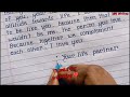 romantic love letter for girlfriend ❤️🥰 love letter in english ❤️