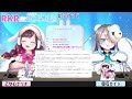 【 らけらじ】rkrの北極通信【第158回】