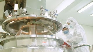 必延生物科技-專業化粧保養品代工