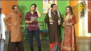 Zafri Khan With Iftikhar Thakur and Mahnoor Stage Drama Pyaari Full Comedy Clip 2019