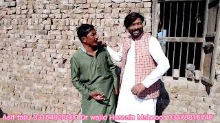 hak apna apna tallu funny video mahnoor Syal Dr wajid Simran Salma