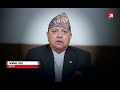 पूर्वराजाले भने – हाम्रो त्यागलाई कमजोरी नठानियोस् the former king nepal