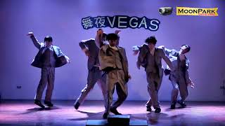 20230914 中興大學熱舞社迎新舞展《舞夜 Vegas》~POPPING 幹部舞