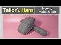 [sewing] Tailor's ham 만들기(How to make&use)ㅣ뚠뚠레빗