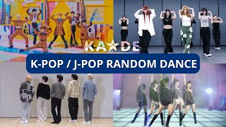 [MIRRORED] K-POP / J-POP RANDOM DANCE PLAY CHALLENGE MARCH 2024 | OLD + NEW | ICONIC [Kaleido Dream]