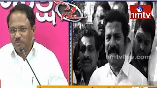 ఒకరినొకరు తిట్టుకున్న నాయకులు | Revanth Reddy Vs Lakshma Reddy | Telugu News | hmtv News