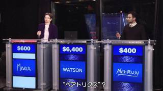 IBM and the Jeopardy Challenge(日本語字幕)