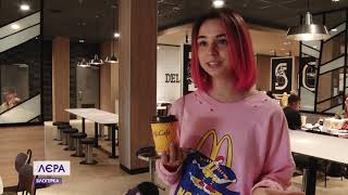 У Луцьку нарешті відкрили McDonald’s