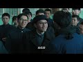 【full】功勋 ep07 无名英雄于敏 王雷 雷佳音 郭涛 黄晓明 蒋欣 佟大为 周迅 黄志忠 倪妮 陈好 王洛勇 孙茜 李光洁 孙俪 王自健 张颂文 于荣光 董洁 优酷华语剧场