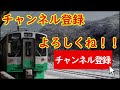 【その四】【続行便・増便多数】最大10連休の2024年お盆 バスタ新宿走行映像集【高速バス】【バスタ新宿】